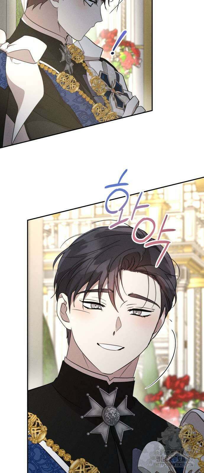 함부로 친절하지 말라 35화 32