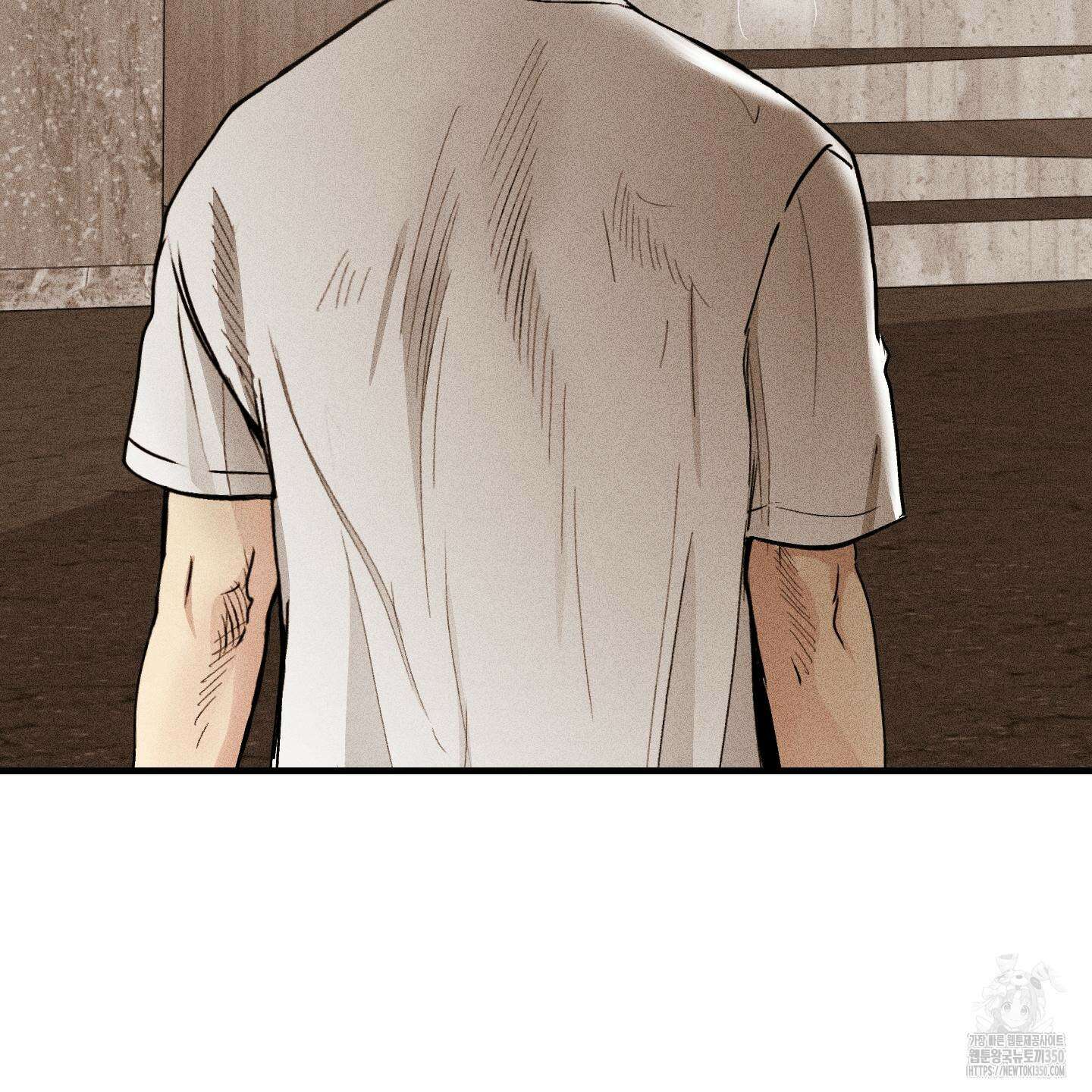 페이백(PAYBACK) 87화 13