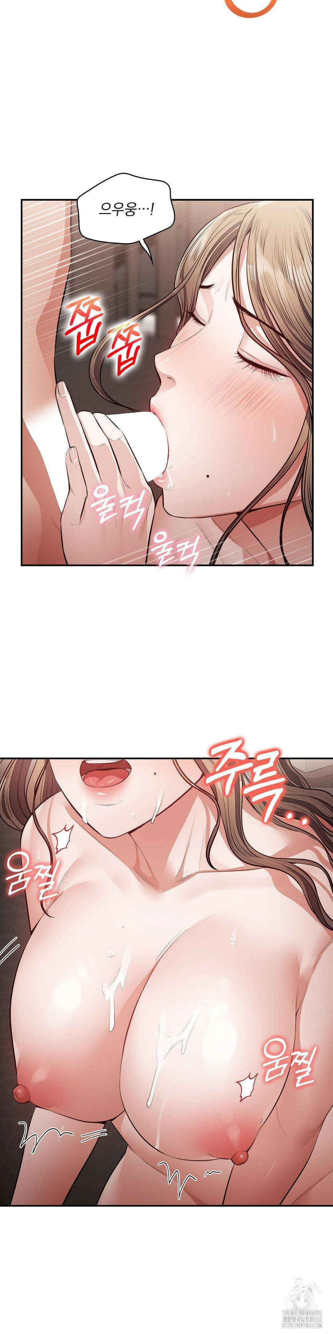 베토벤신드롬 1화 21