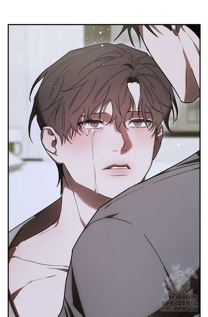 귀한 것 8화 6