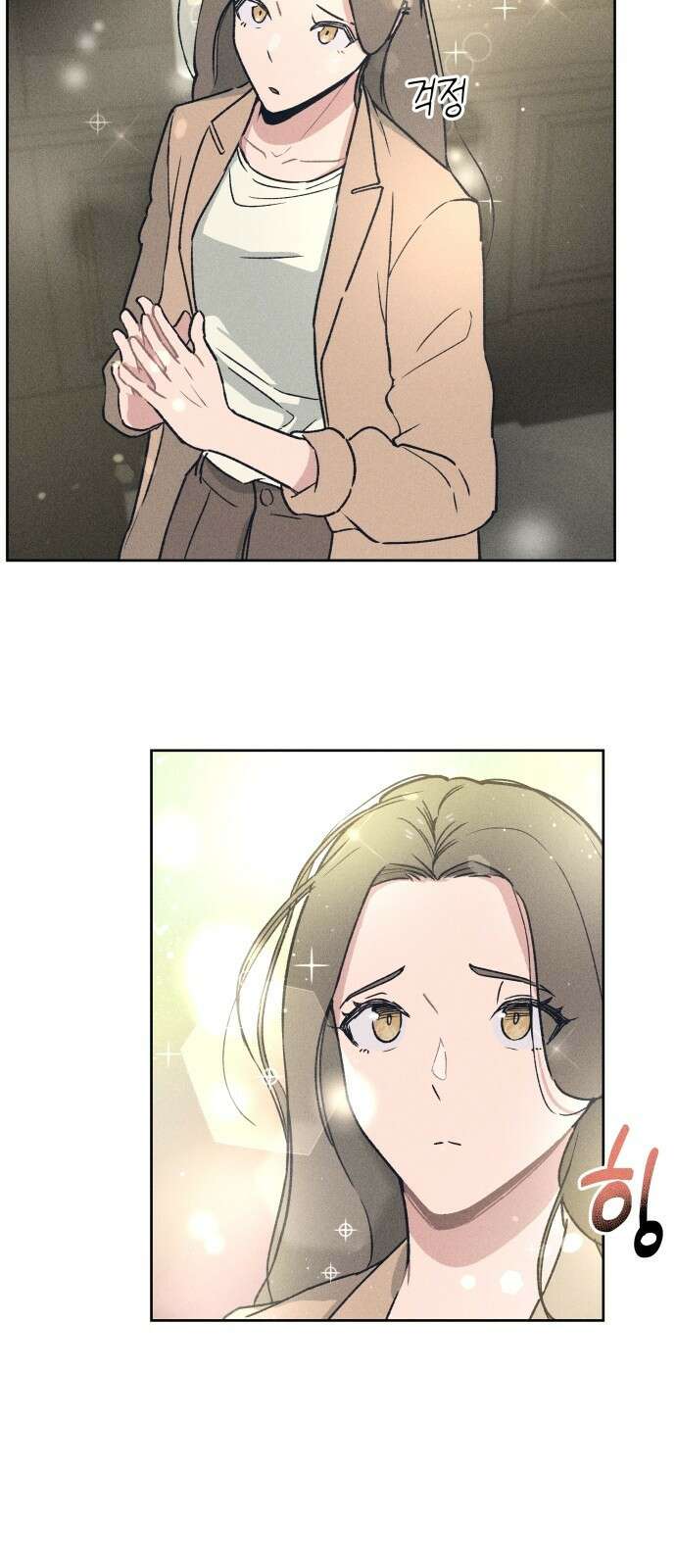 데빌사위 1． 최흉의 빌런 136