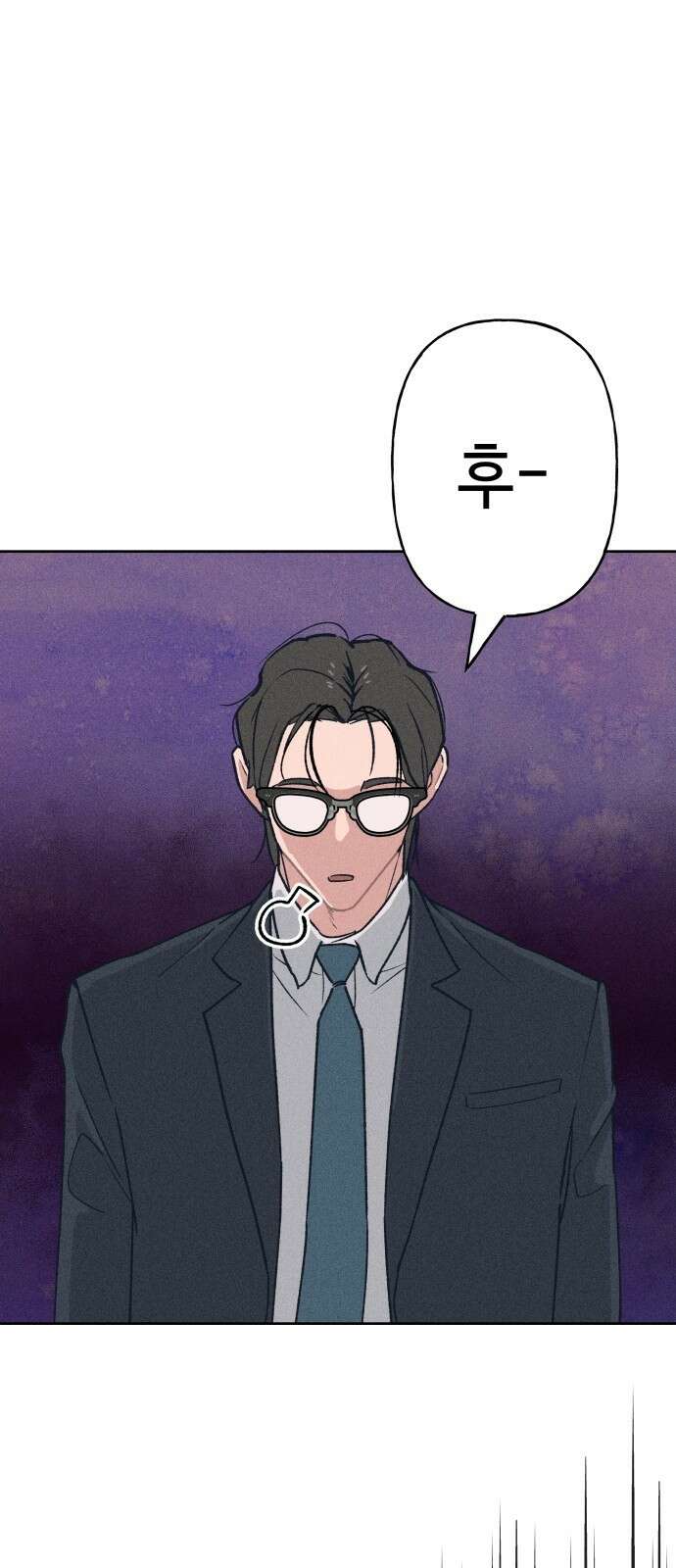 데빌사위 1． 최흉의 빌런 138