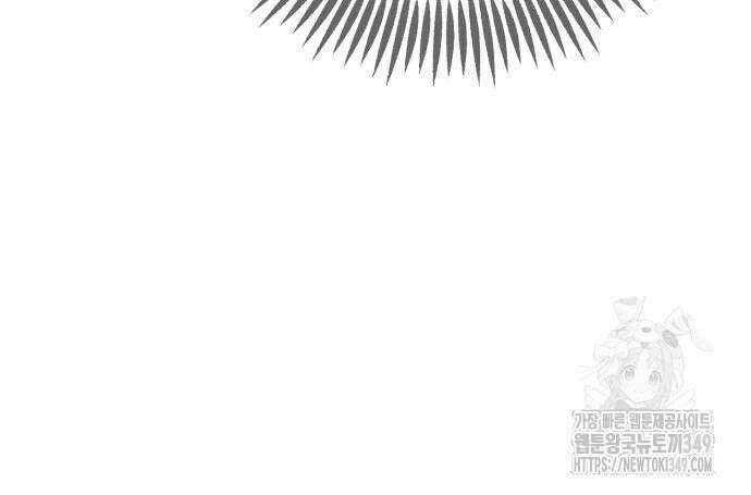 데빌사위 5화 13