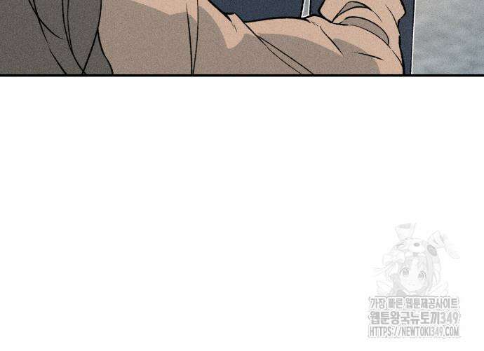 데빌사위 5화 22