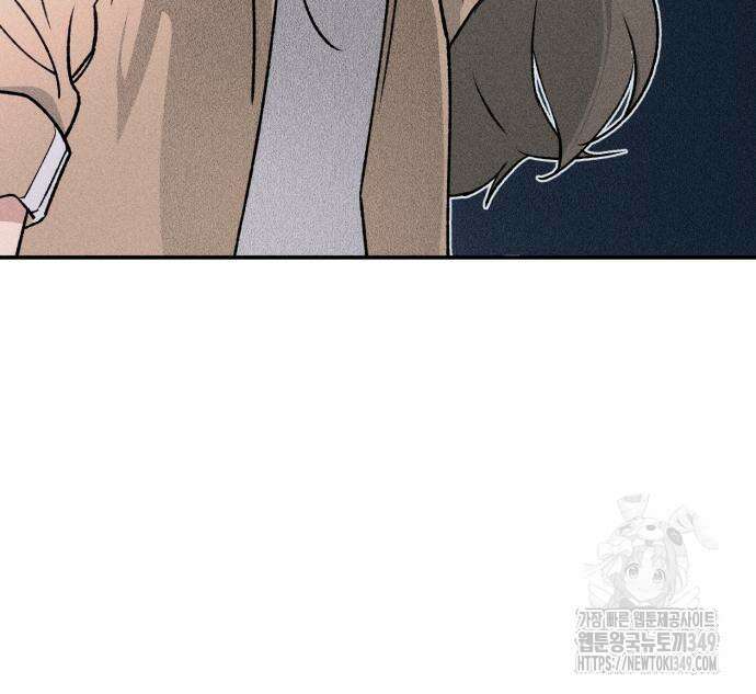 데빌사위 5화 31