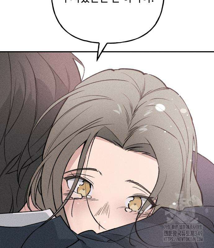 데빌사위 5화 34