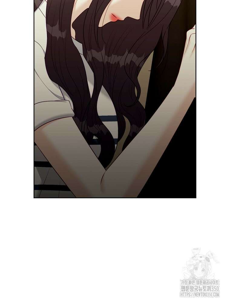 순진한 바람 46화 37