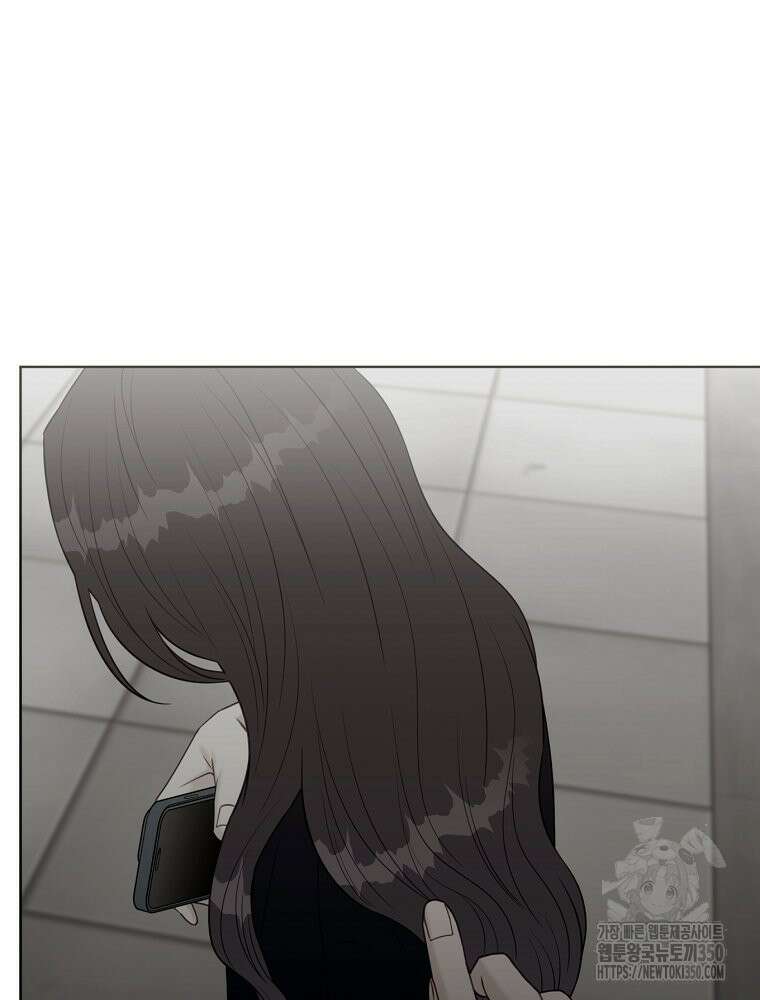 순진한 바람 46화 74