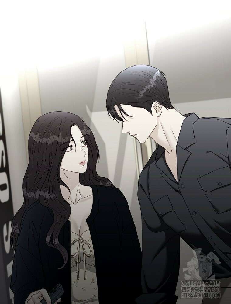 순진한 바람 46화 76