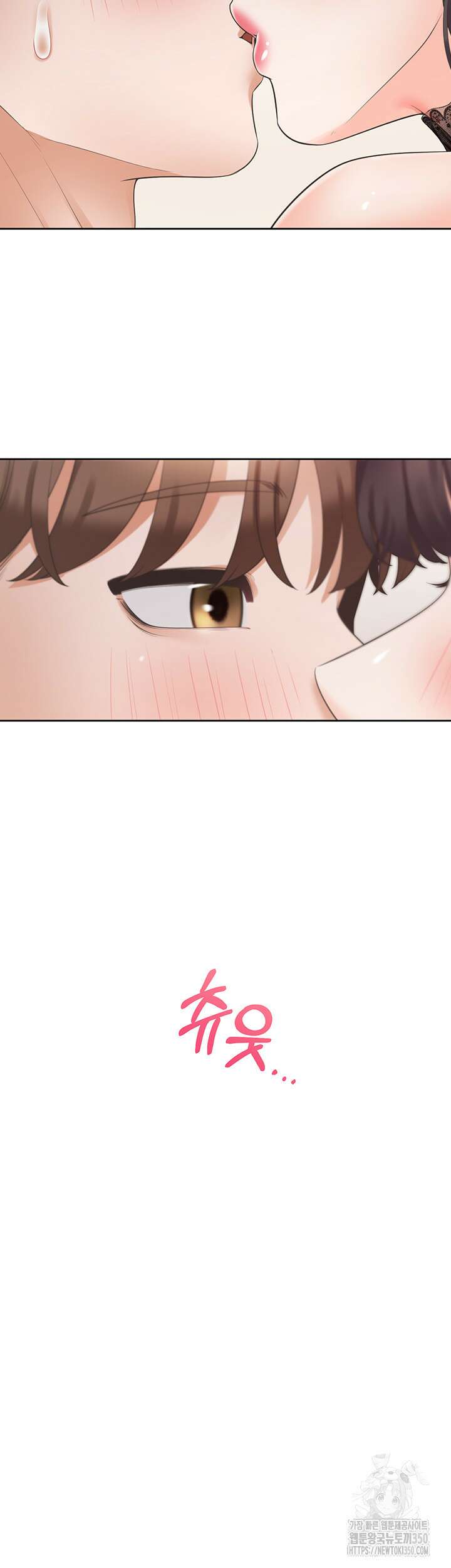이층침대 93화 7