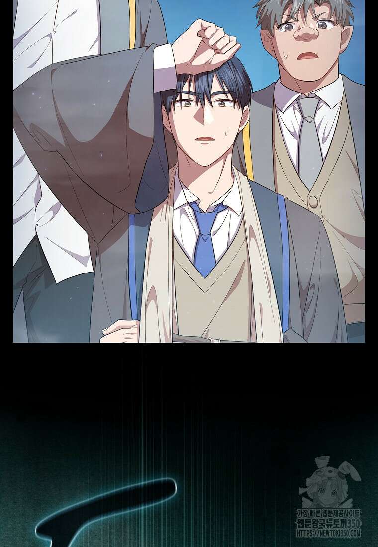 마법학교 마법사로 살아가는 법 109화 94