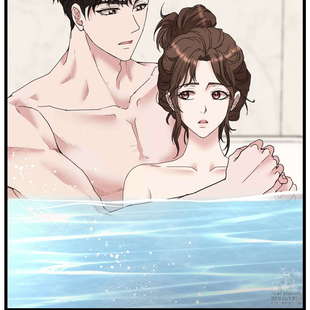 위험한 39화 3
