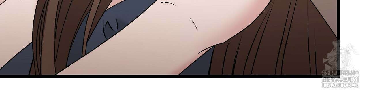 위험한 39화 31