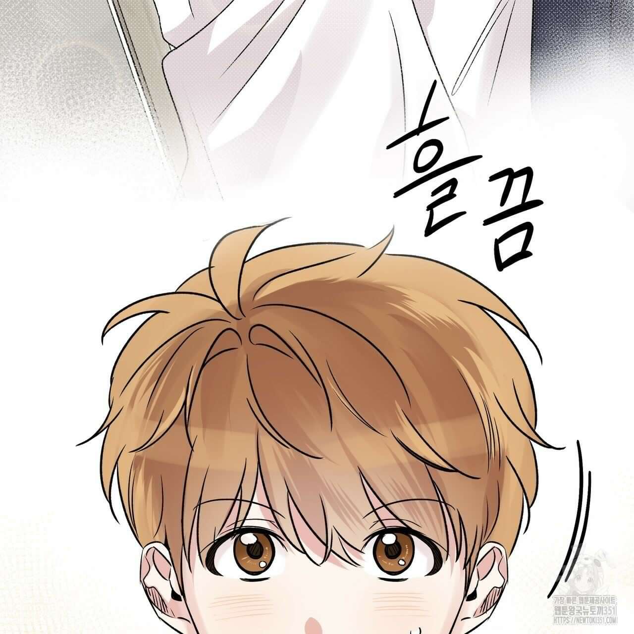 킵 어스 투게더 24화 15