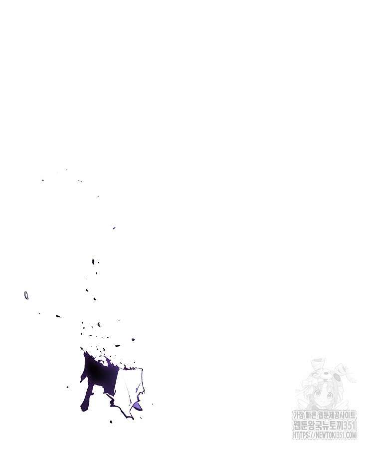 초초수련천년 136화 4