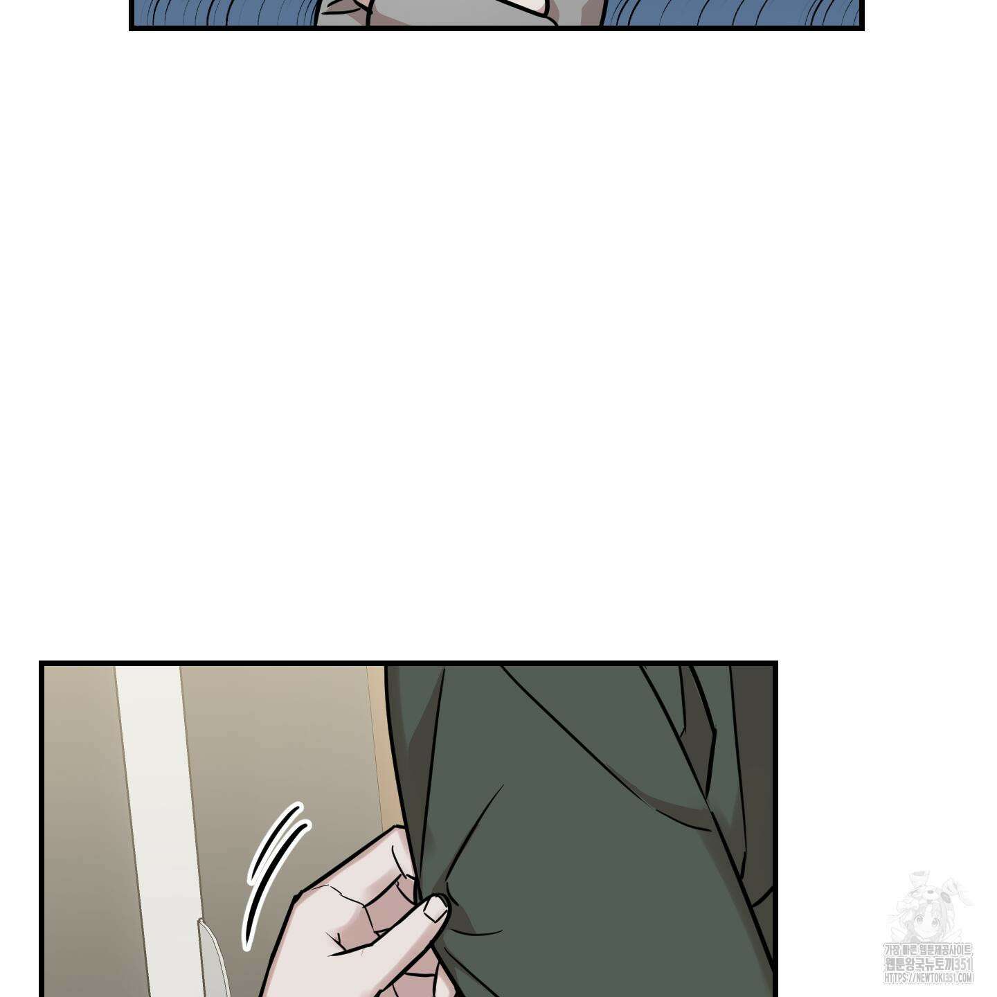 돈브리크 유리 8화 17