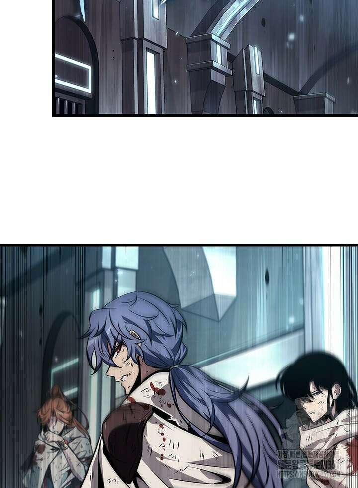 픽 미 업! 112화 3