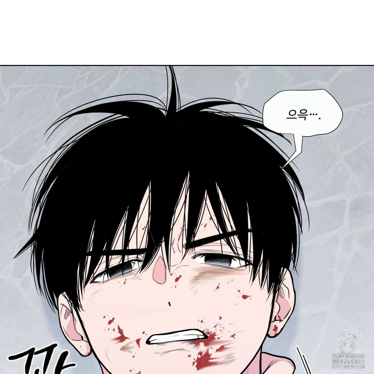 남남북남 77화 2