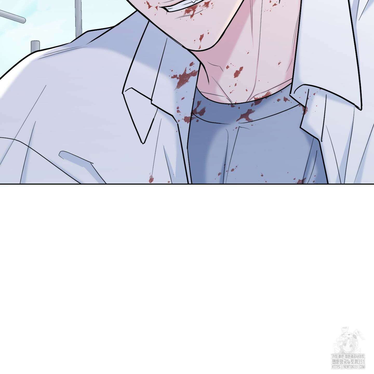 남남북남 77화 5