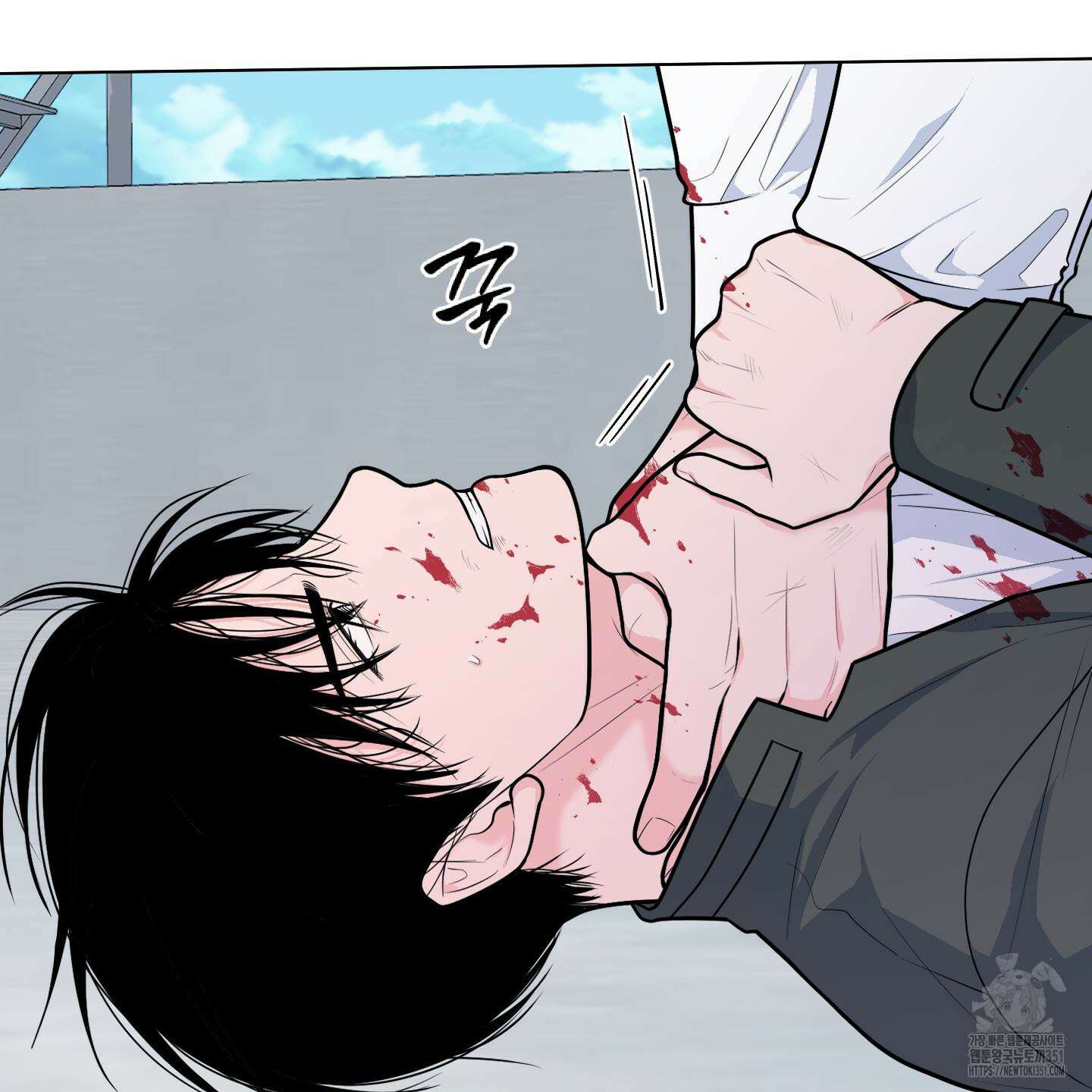 남남북남 77화 6