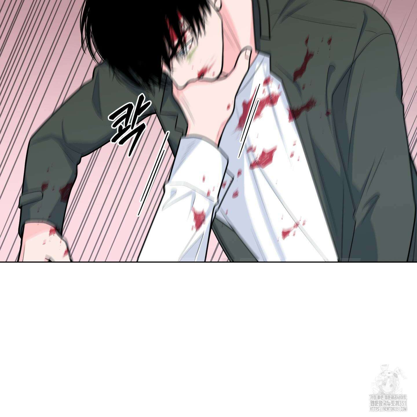 남남북남 77화 19