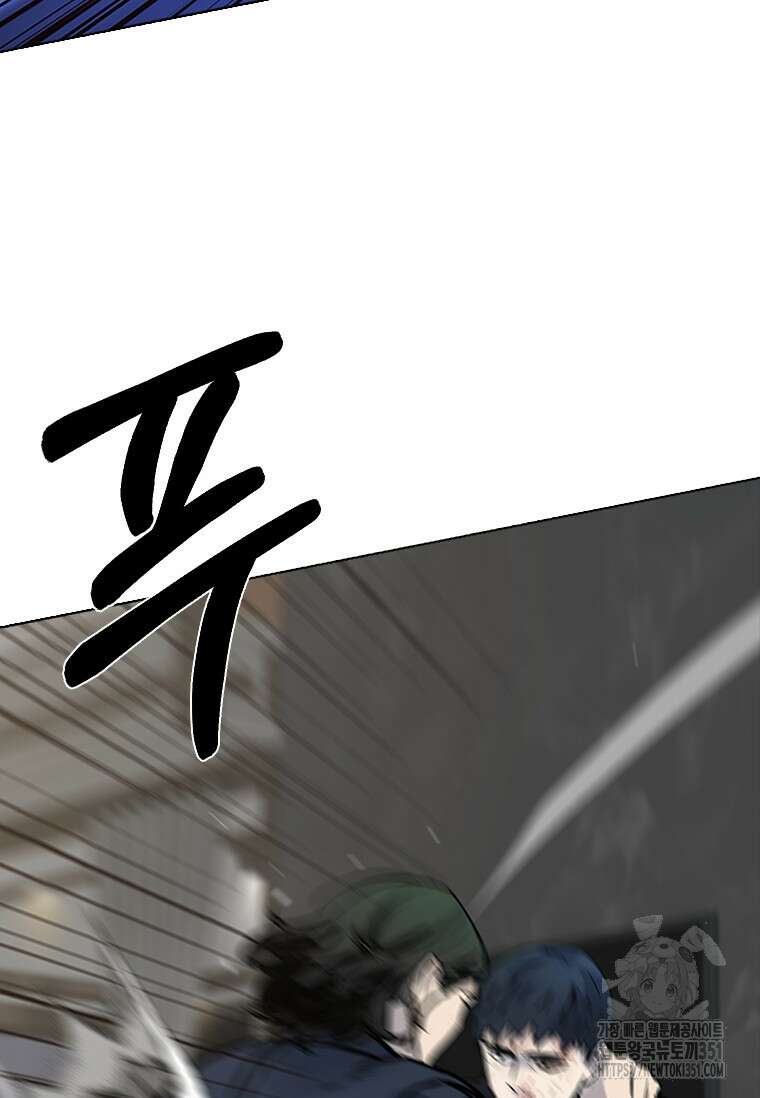 웃음 90화 18