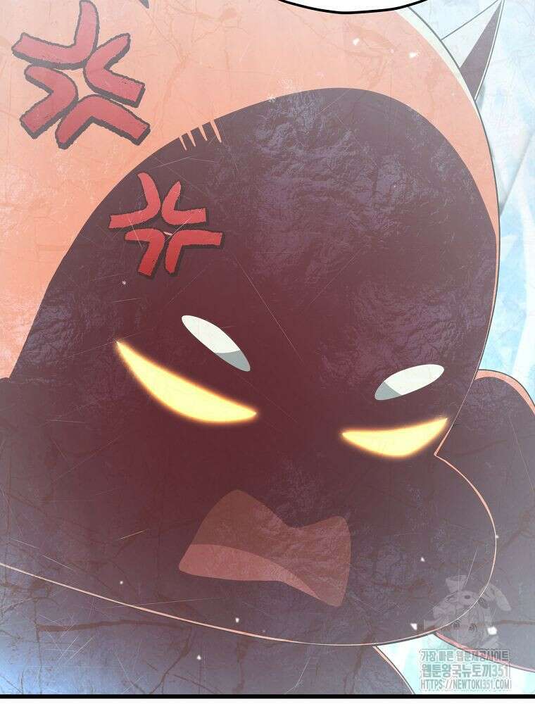 아빠가 너무 강함 182화 70