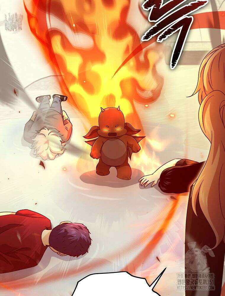 아빠가 너무 강함 182화 80
