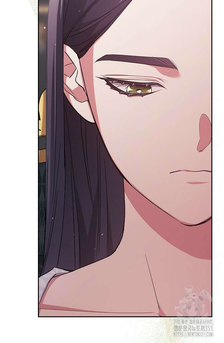 이 결혼은 어차피 망하게 되어 있다 82화 24