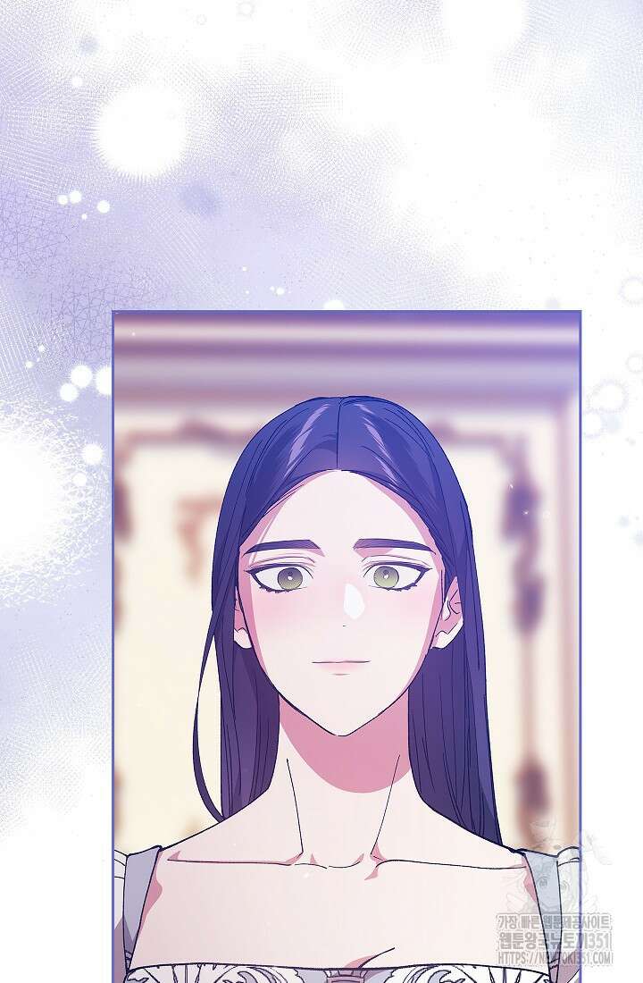 이 결혼은 어차피 망하게 되어 있다 82화 113
