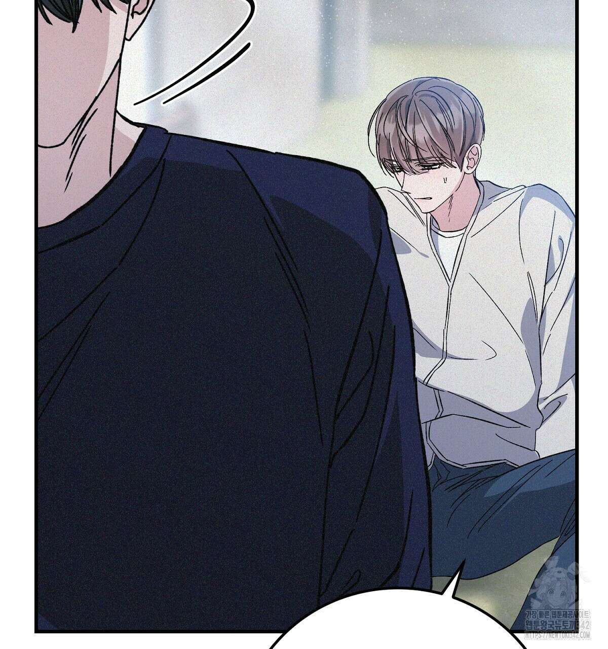 폼리스 54화 20
