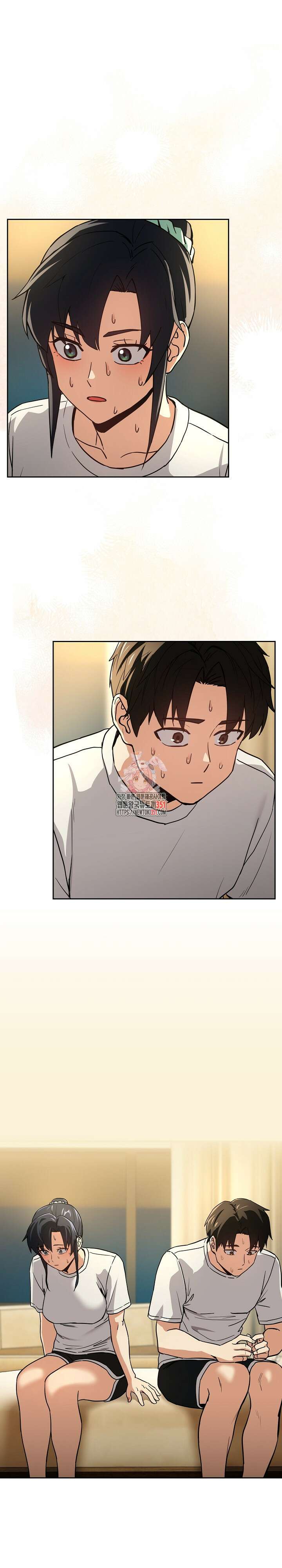 퇴근 후 연애사정 45화 1