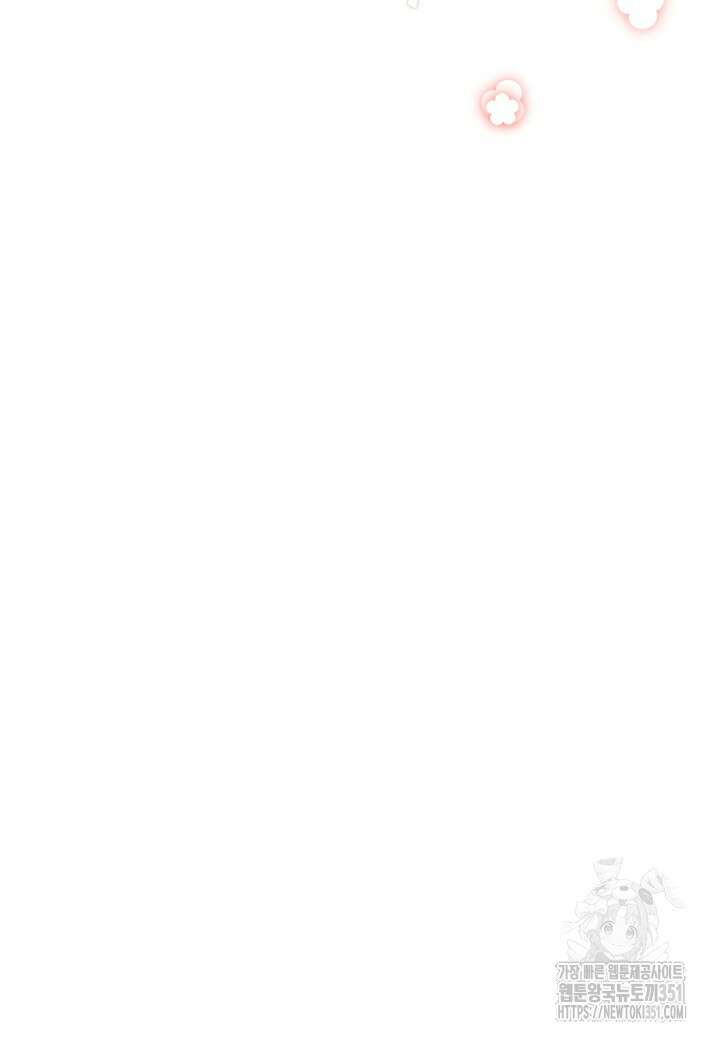 전쟁광 남편의 아이를 빼돌렸다 95화 7