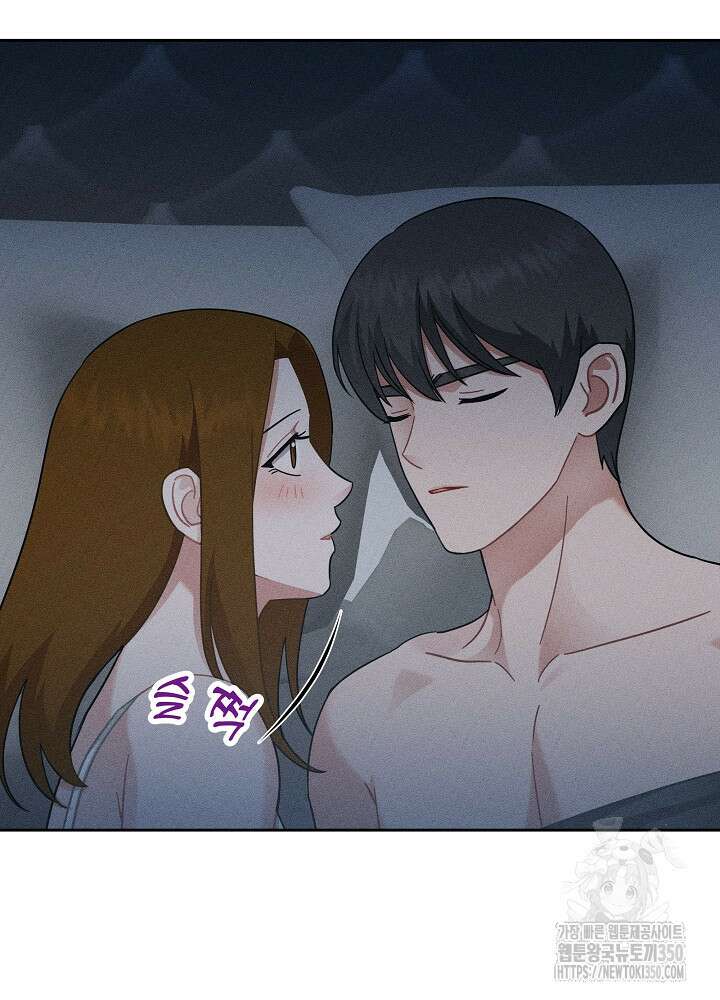 엘리베이터 안에서 56화 20