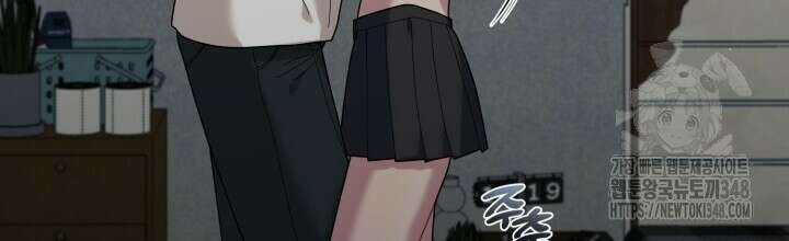 XX아카이브 43화 2