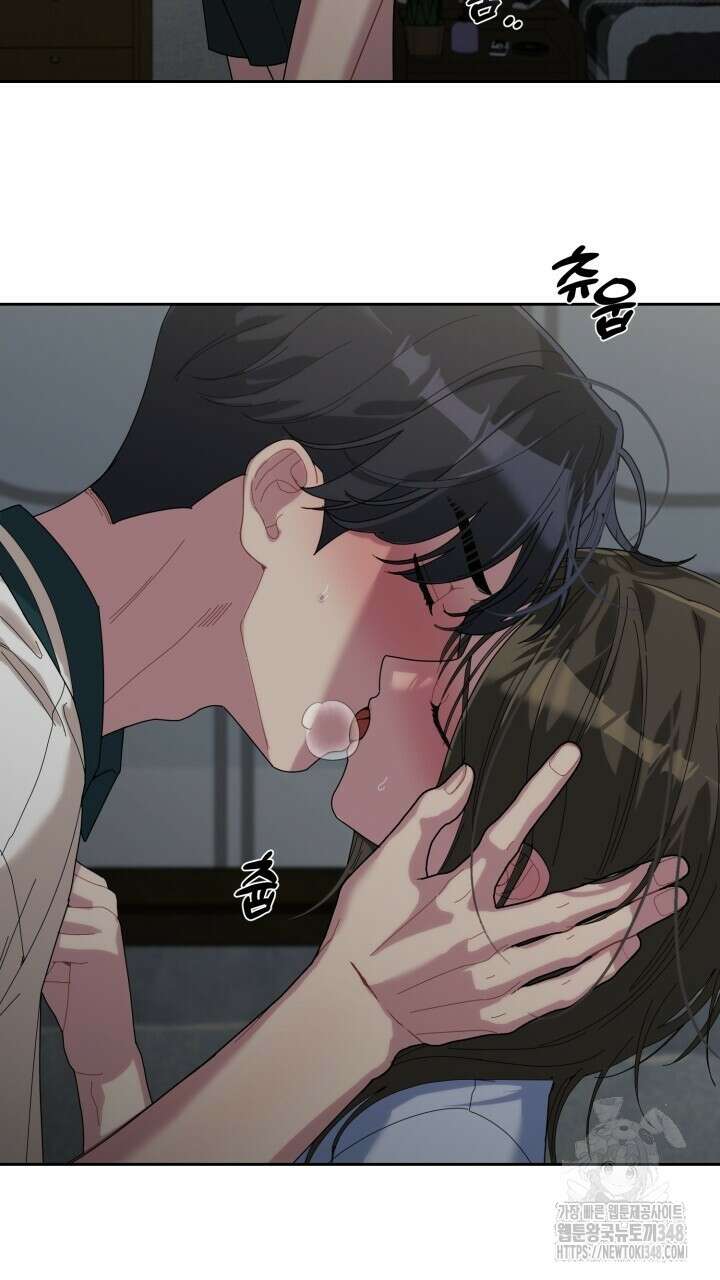 XX아카이브 43화 3