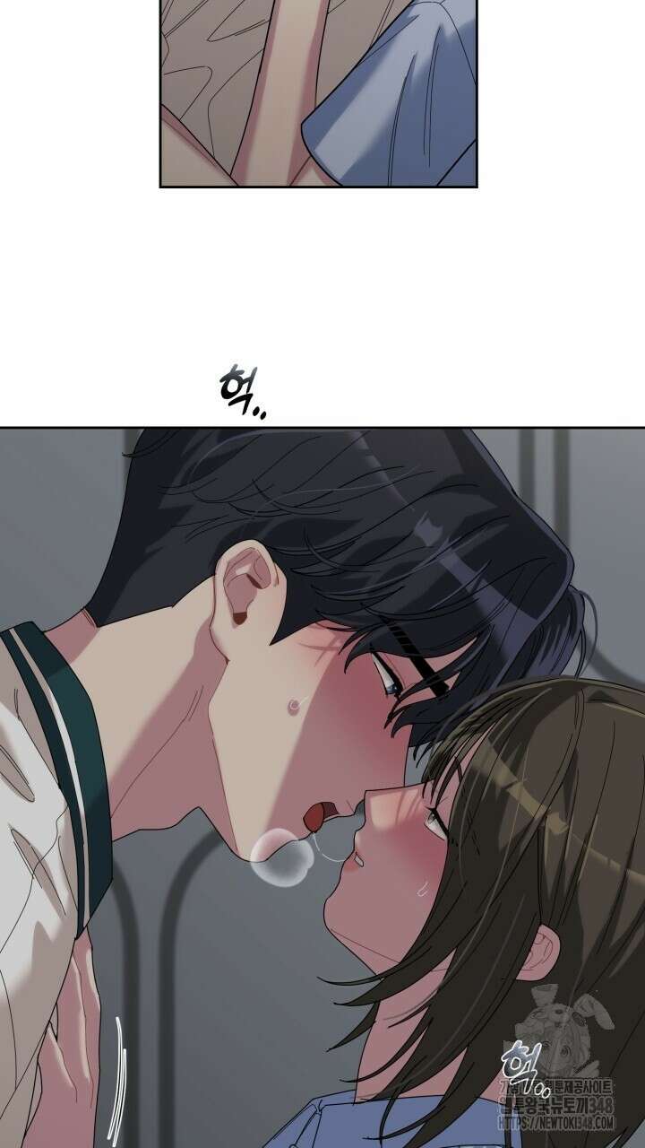 XX아카이브 43화 7