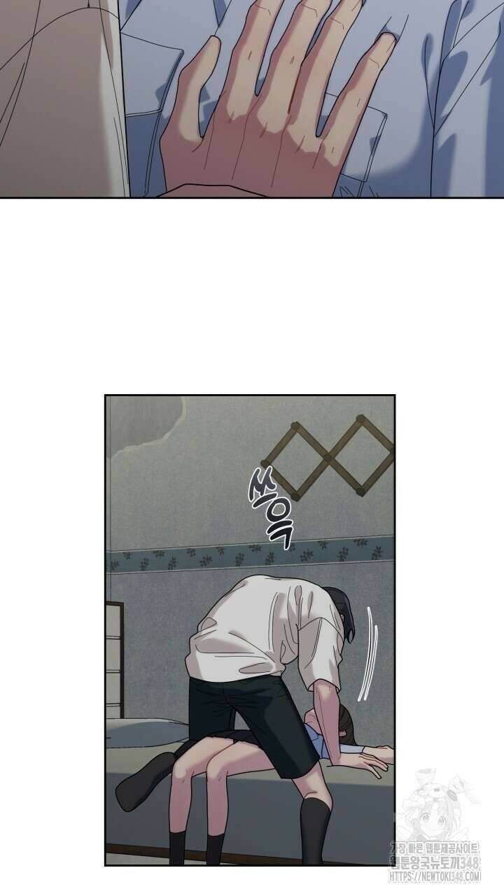 XX아카이브 43화 21