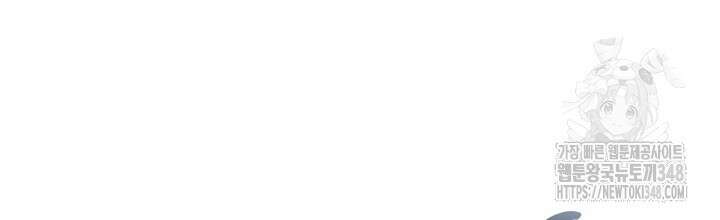 XX아카이브 43화 22