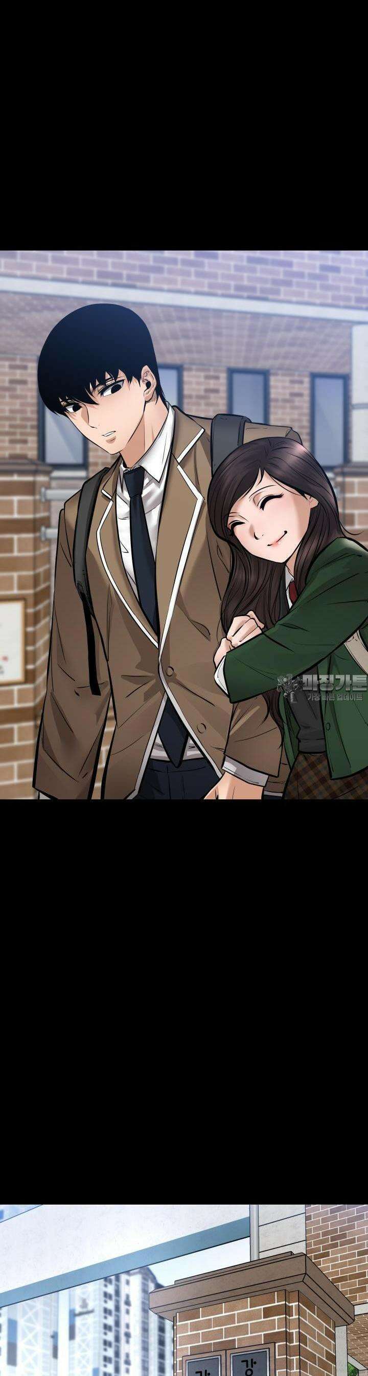 폭력의 대가 22화 10