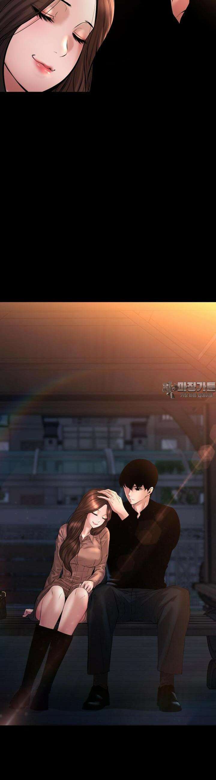 폭력의 대가 22화 42