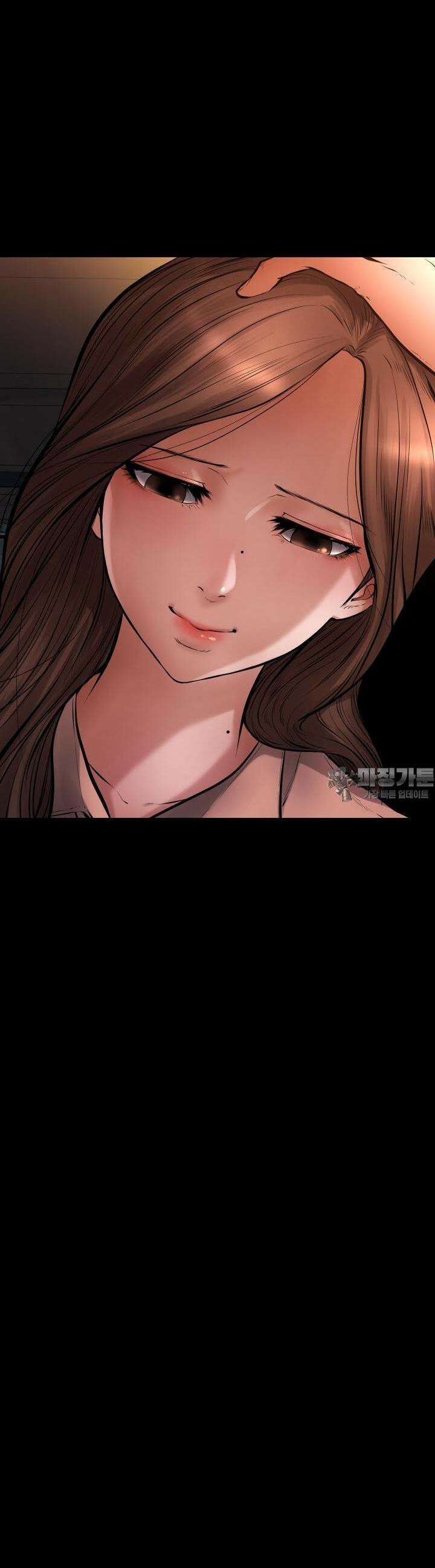 폭력의 대가 22화 43