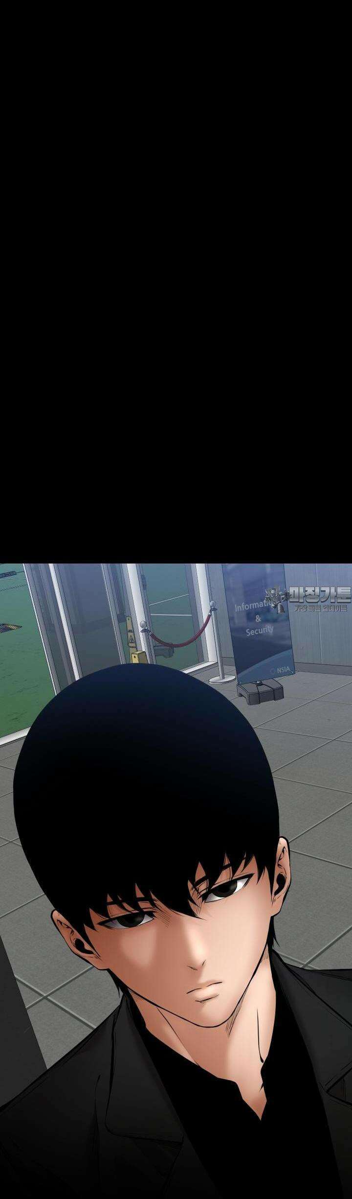 폭력의 대가 22화 58