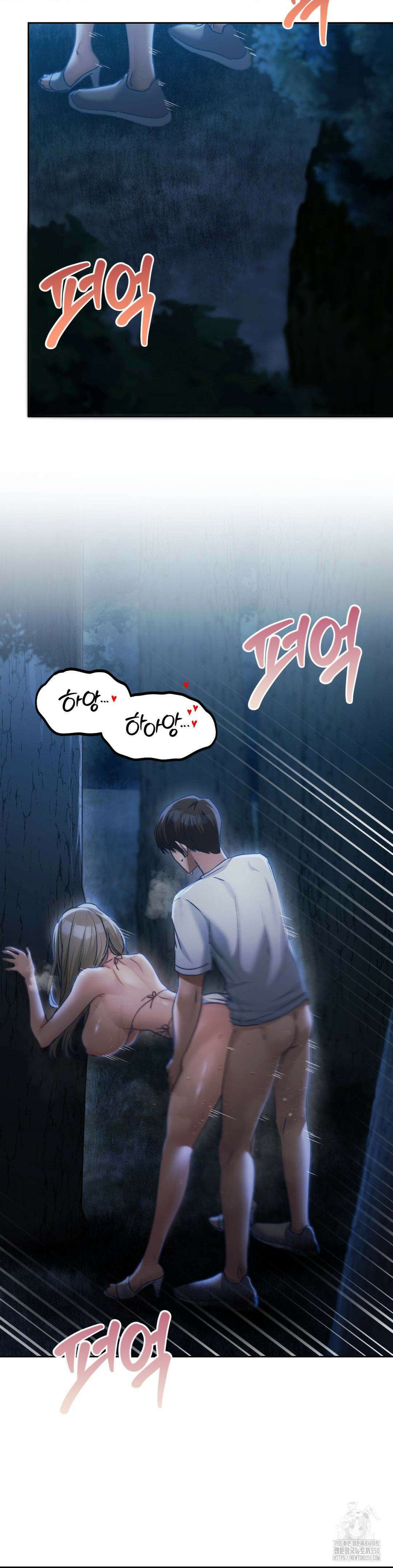 오늘부터 최애 54화 2