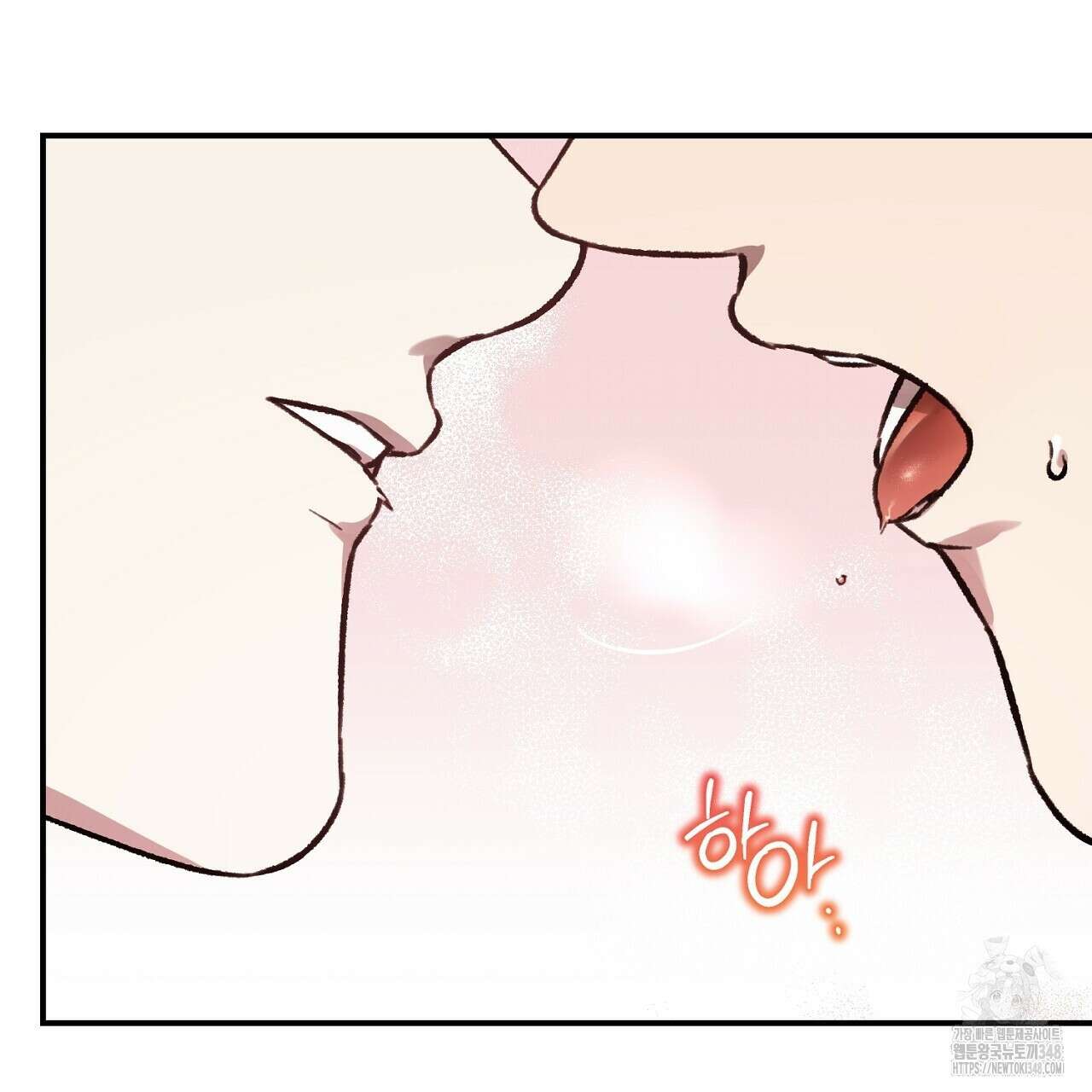 울프 인 더 케이지 19화 21