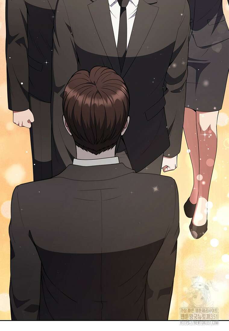 난 할 수 있어 74화 60
