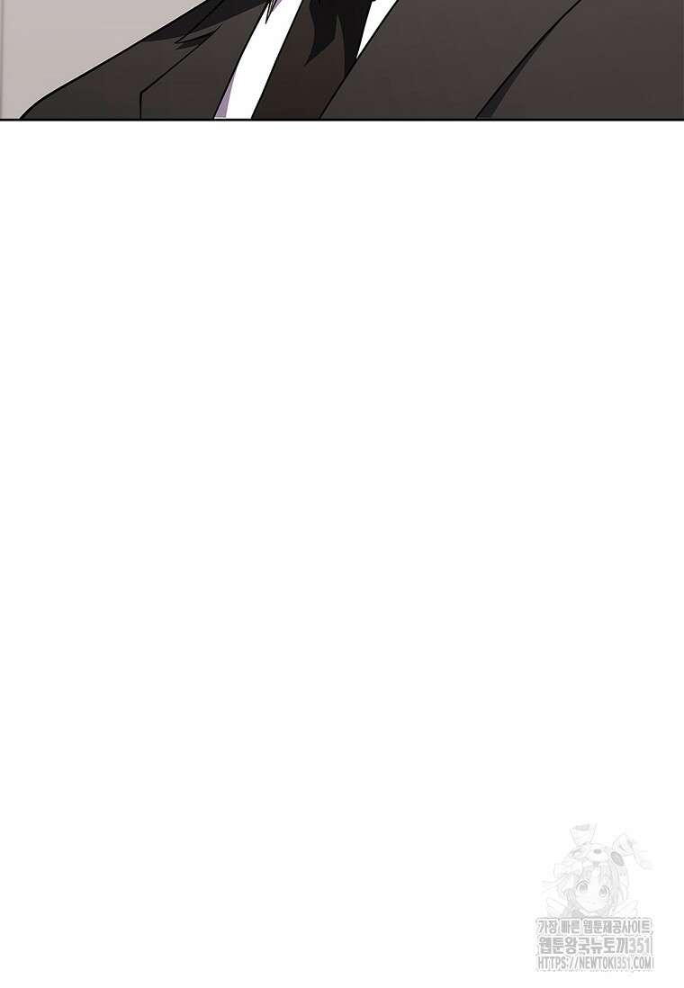 난 할 수 있어 74화 64