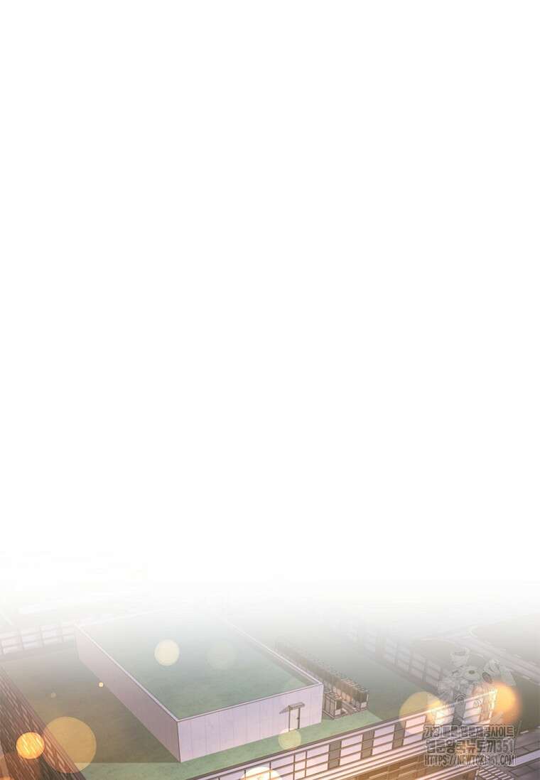 난 할 수 있어 74화 90