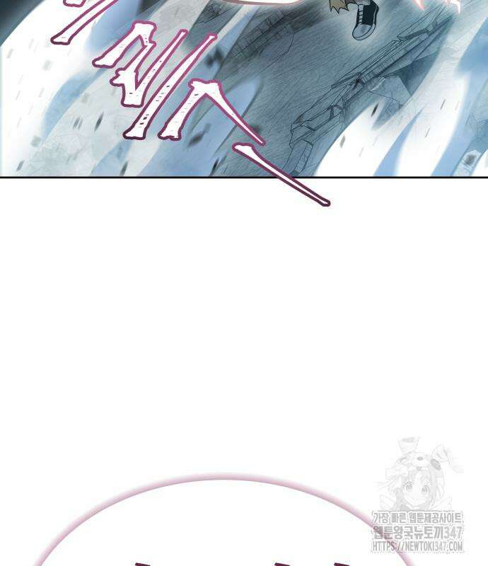 신의 탑 3부 217화 8