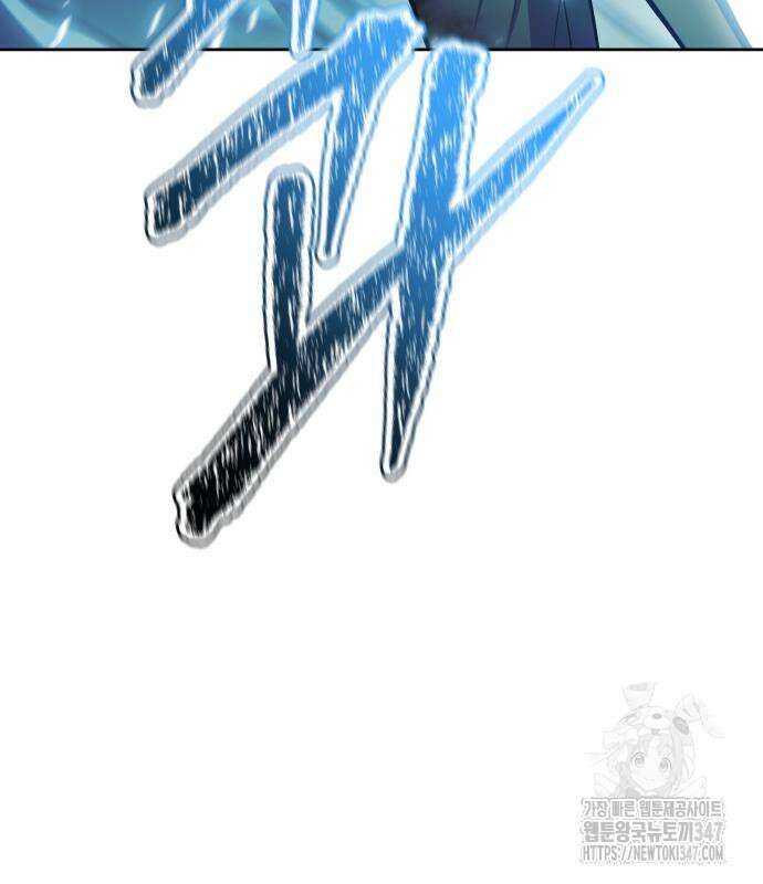 신의 탑 3부 217화 38